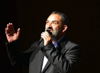 Dursun Ali Erzincanlı – İnşirah Duası